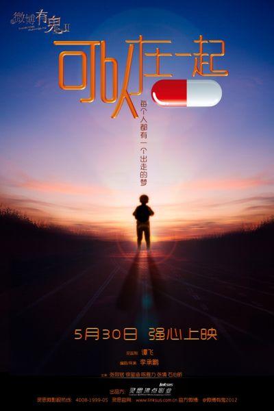 伦敦大学城市学院会计文凭证书